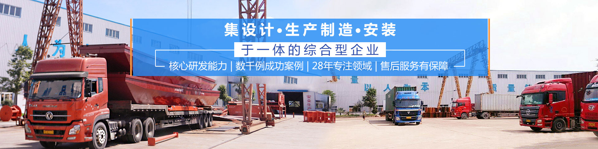 瀏陽(yáng)匯鑫工貿(mào)有限公司——淘金設(shè)備廠家|沙金設(shè)備定制|淘金船設(shè)備|鉆石開采設(shè)備
